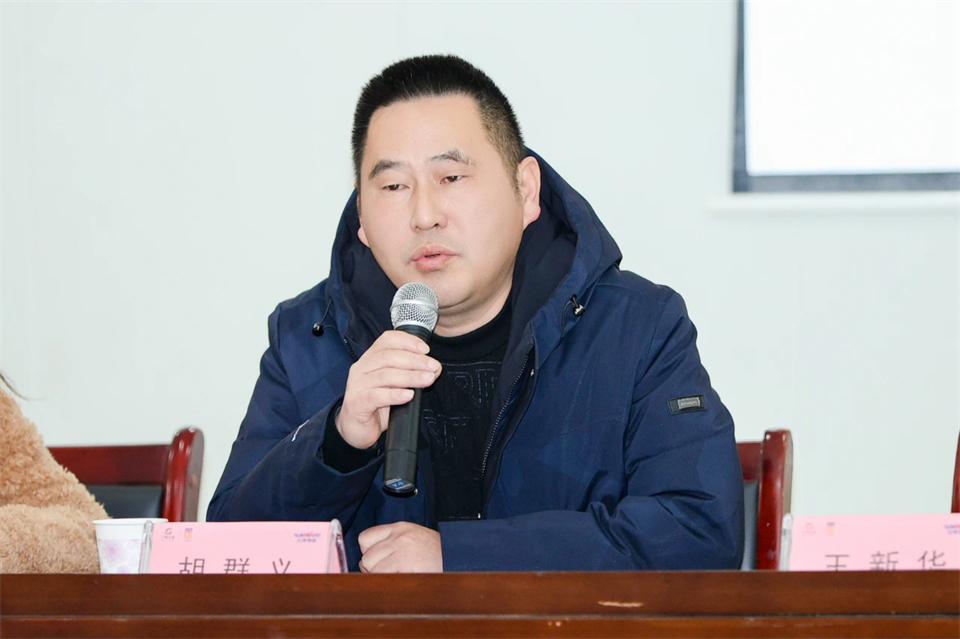 長龍街道、山河智能召開首屆年貨盛惠暨送春聯(lián)文化惠民活動工作會議