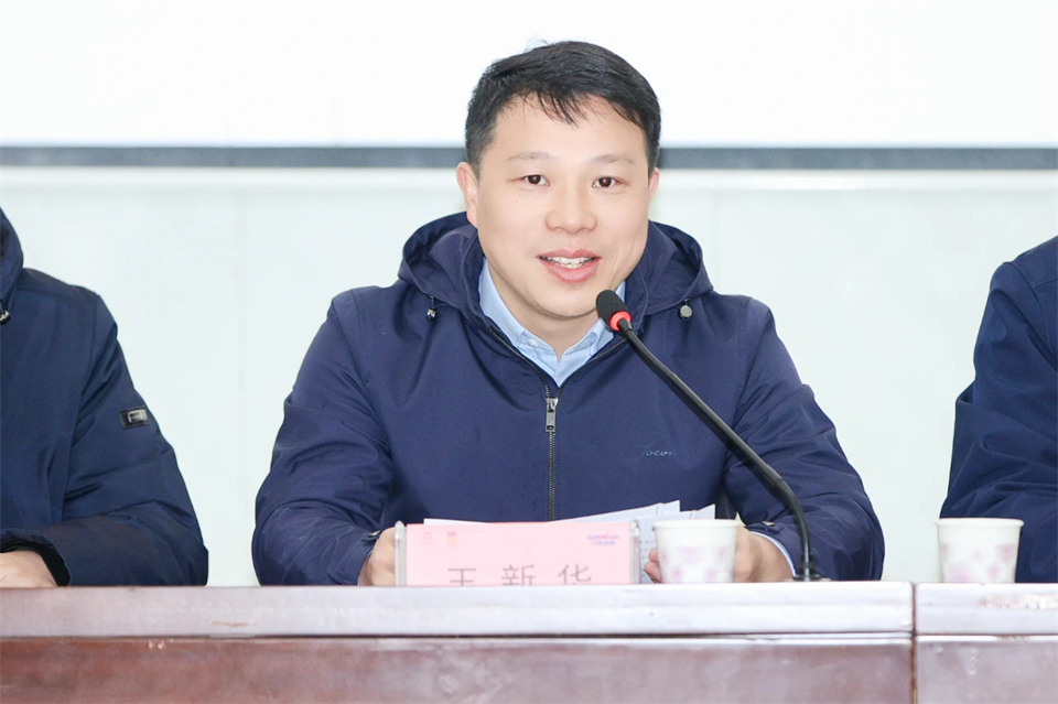 長龍街道、山河智能召開首屆年貨盛惠暨送春聯(lián)文化惠民活動工作會議