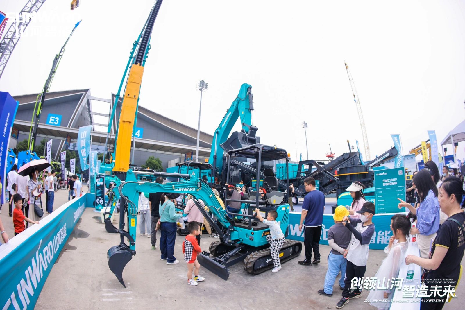 2025 CICEE | 山河智能歷屆長沙展高光回顧！再啟新篇，邀您共赴創(chuàng)新之約！
