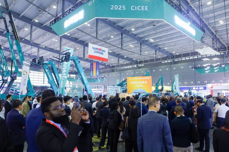 2025 CICEE | 山河智能實(shí)力閃耀2025長沙國際工程機(jī)械展