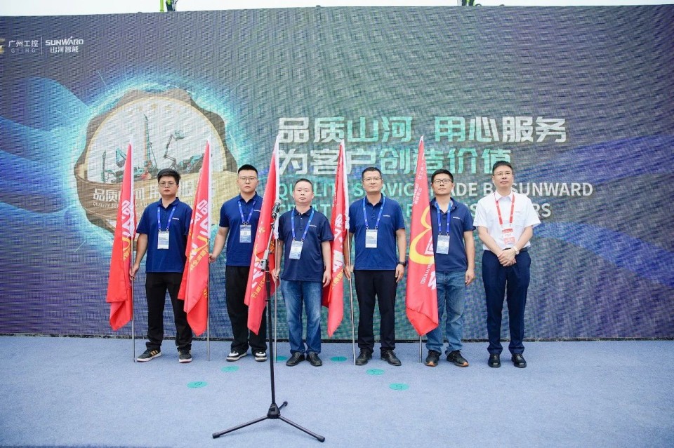 2025 CICEE | 山河智能實(shí)力閃耀2025長沙國際工程機(jī)械展