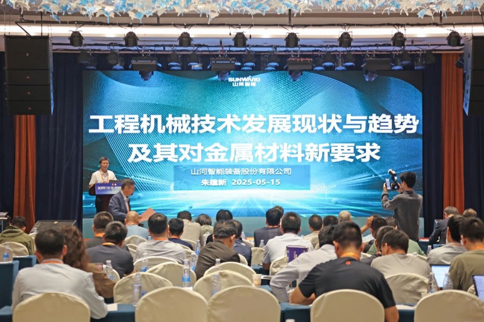 2025 CICEE | 圓滿收官！山河智能展區(qū)亮點精彩回顧
