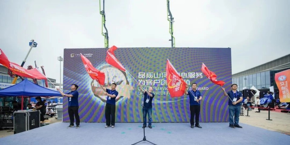 2025 CICEE | 圓滿收官！山河智能展區(qū)亮點精彩回顧
