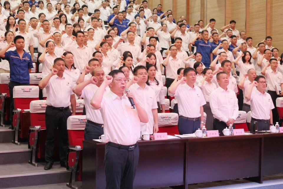山河智能召開慶祝中國共產(chǎn)黨成立104周年表彰大會(huì)